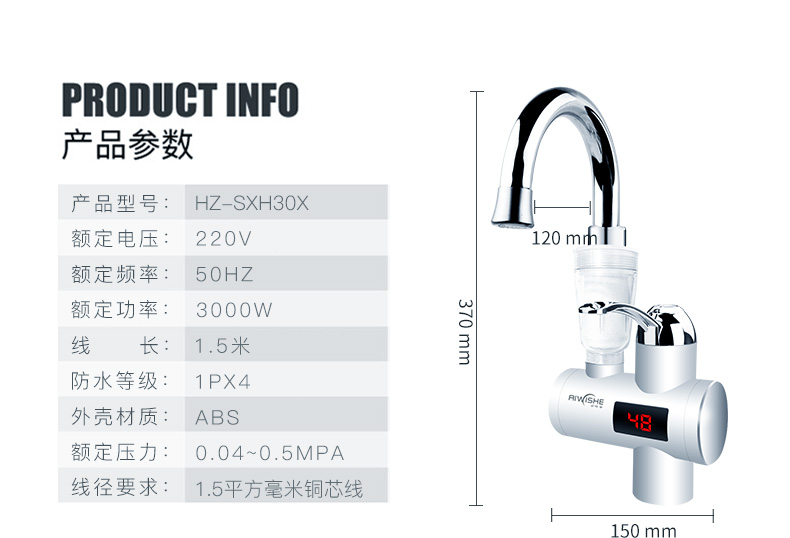 Vòi nước nóng tức thì vòi nước lọc tốc độ sưởi ấm nhà bếp nước nóng nhà nước nhà bếp nóng kho báu máy nuocs nóng