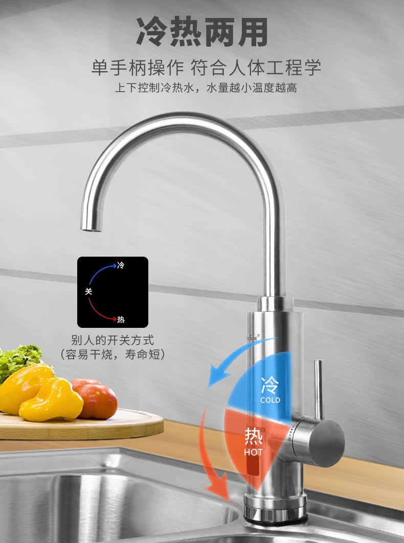 bình nước nóng ariston 30l Vòi thép không gỉ là loại nóng nóng nóng bếp điện nước nóng nhà bếp Po trên nước nóng - Máy đun nước bình nóng lạnh panasonic