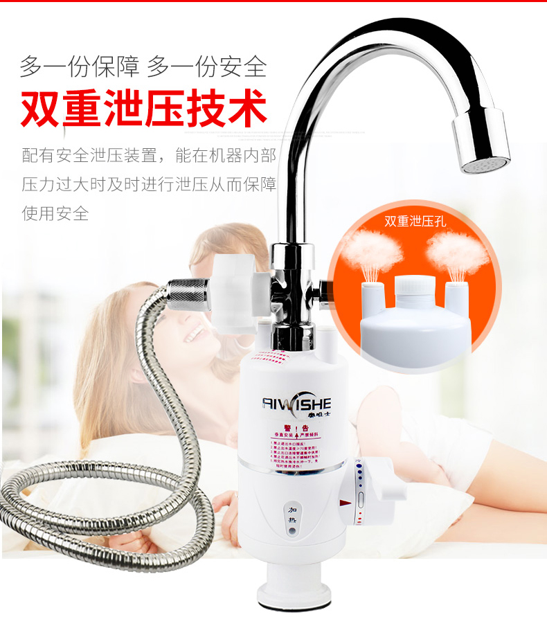 máy tắm nóng lạnh panasonic Aoweishi vòi nóng điện nóng vòi nước nhanh vòi nước nóng điện nước nóng tốc độ nước nóng nóng bình nóng lạnh 30 lít