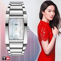 Tissot Tissot Liu Yifei the same square diamond-set womens watch T105 309 11 116 00