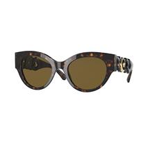 Versace Versace female VE4408F sunglasses USA 2021 new counter big frame sunglasses