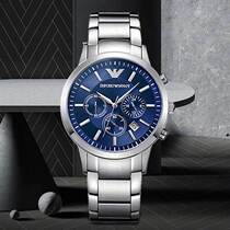 Fashion Armani Armani AR2434 Silver Stainless Steel Blue Dial Business Men Watch AR2448