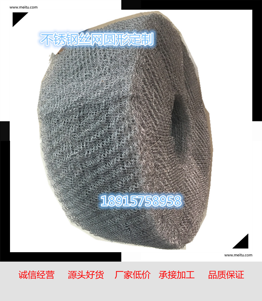 Industrial kitchen oil fog equipment with all stainless steel smoke filter remover round custom fog removal can be cleaned