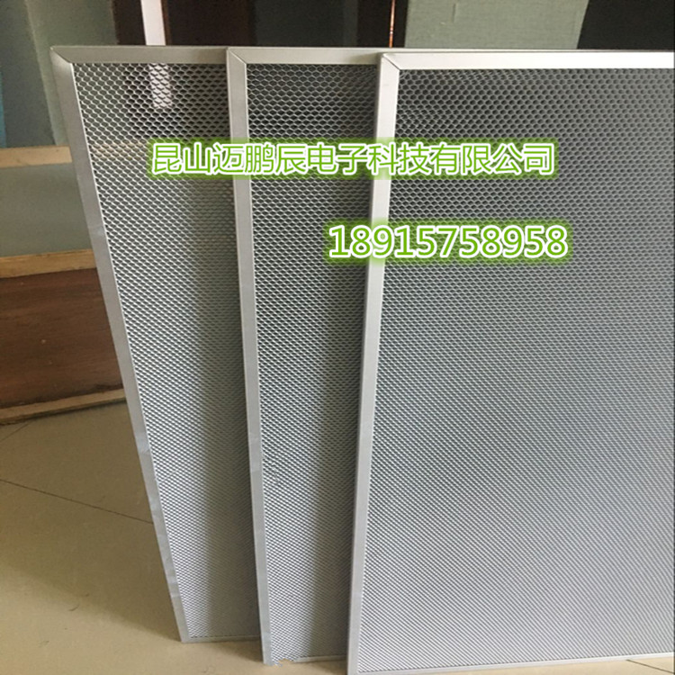 Low priced hot selling high-efficiency photo-catalyst honeycomb aluminium base mesh photocatalytic plate filter screen 10 thick custom aluminium frame wrapping edge