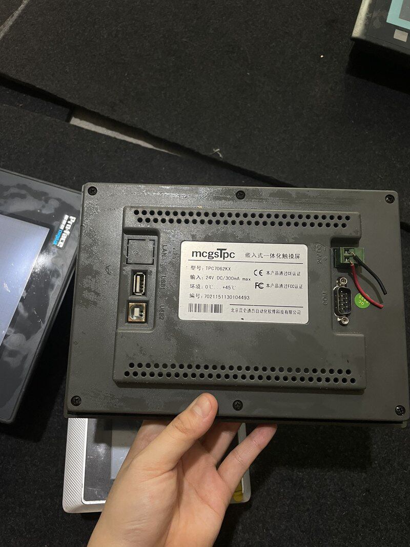 mcgsTpc touch screen TPC 7062kx bargaining