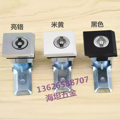 Haitan cabinet lock MS813 turn tongue lock square lock S core lock AE box lock Witto cabinet lock distribution box lock
