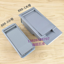 Hitan box variable door lock power distribution box lock box MS888-1 electrical cabinet lock box MS887 power distribution cabinet door lock