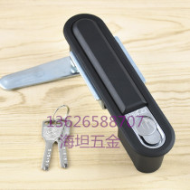 Haitan MS828 mechanical door lock MS480-2-1 distribution box cabinet door lock MS490 MS818