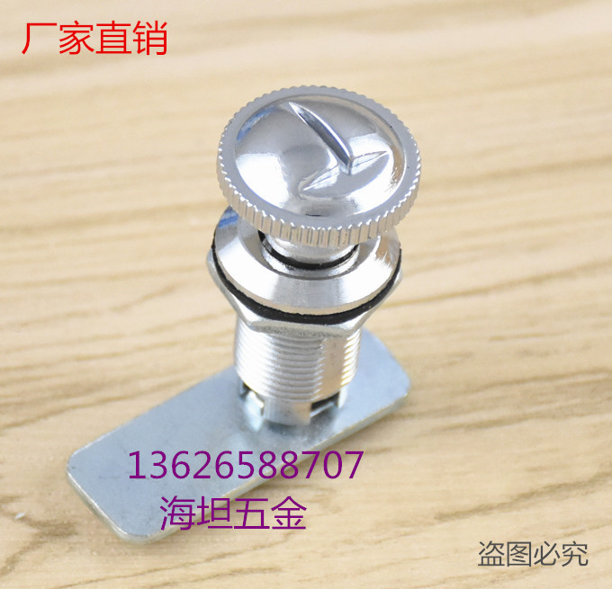 Haytan New Sink MS803 Button Turn Tongue Lock Cylindrical Distribution Cabinet Door Press Rotary Communication Equipment Mechanical Lock