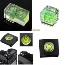 SLR Camera Hot Shoe Level 1D 2D Level Level Beads for Canon Nikon Pentax