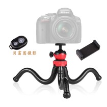 SLR camera micro single selfie bracket anchor live mobile phone black King Kong tripod with clip Bluetooth remote control