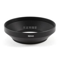 Wide-angle metal hood 52mm lens Lukou hood for Nikon 18-55 50 1 8 lens