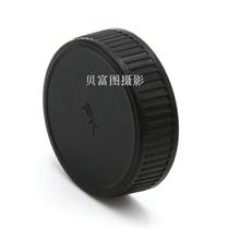 PK SLR lens back cover is suitable for pentax pentox back cover dust cover lens protective cover