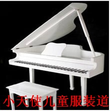 Photo Studio Theme Props Piano Children's Wedding Photography European Retro Real Scene Props Piano Stool White