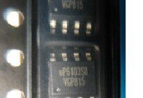 UP6103S8 UP6103SB UP6109ASAB UP6109ASA8 SOP8 feet imported original