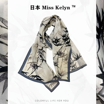 Мисс Келин Япония Light Extravagant Limited Edition 100% Mulberry Silk Double Creamy Silk Scarves Скарринге из