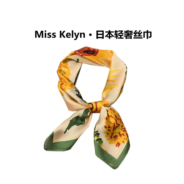Товары от Miss Kelyn 品牌线上商店