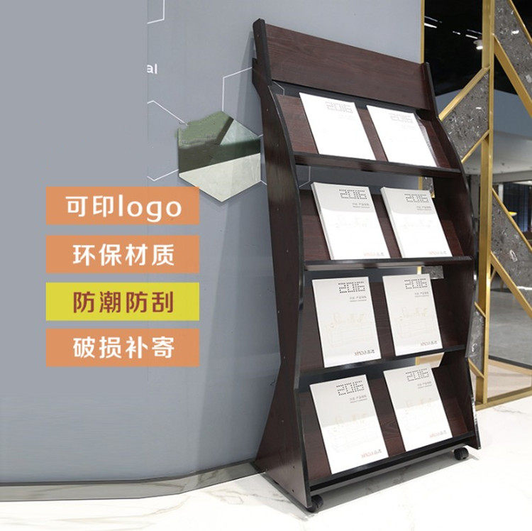 Single - sided large - scale data rack Vertical data rack Book - shelves Magazine shelves Company wooden shelves