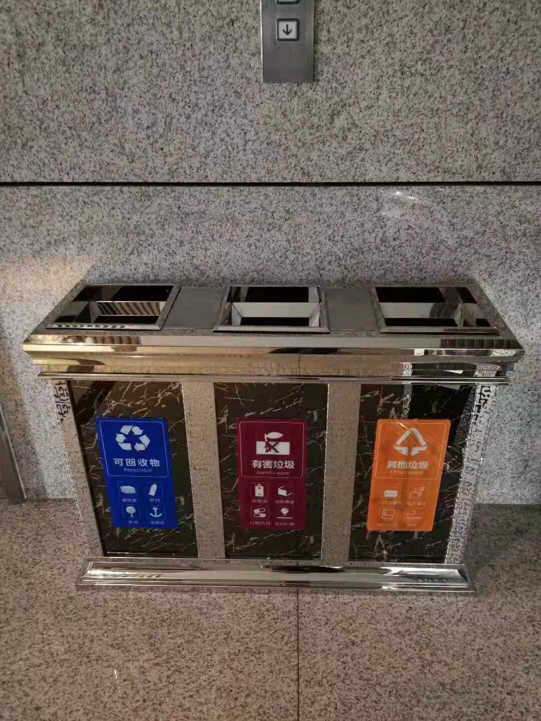 Wuhan Royal Block Tobacco Grey Bucket Lift Outlet Bins Hotel Lobby Tobacco Ash Bucket Sanitation Sorting Trash Cans