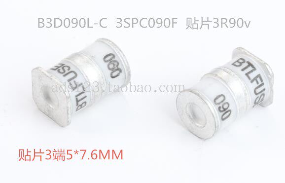 2036-15-SM-RPLF B3D150L SE90-A150 3SPC150F SMD Ceramic Gas Discharge Tube