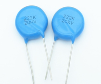 222 20KV ultra high pressure porcelain sheet capacitive welding machine special high frequency capacitive porcelain dielectric capacity 222 20KV