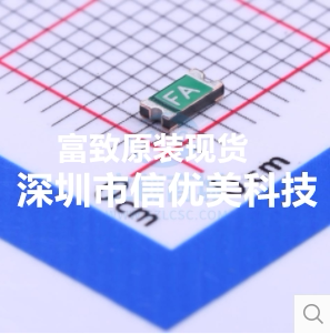 Patch self-restoring fuse PPTC Fugeto FSMD010-1206-R 1206 1A 0 60V Inform FA