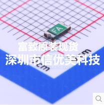 Patch self-restoring fuse PPTC Fugeto FSMD010-1206-R 1206 1A 0 60V Inform FA