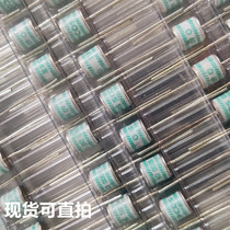 Ceramic gas discharge tube lightning protection tube 2 2RM5000L-8 2RM5000L-8 2R5000V 2R5000V 2RP 2RP 8 * 10