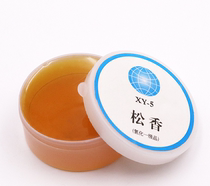Boutique Rosin Soldering Flux Welding Consumables Assisted Welding High Purity