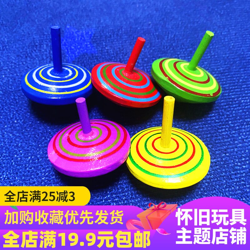 Children wooden hand turns small gyroscopic toy boys and girls creative decompression dream adults unpressurized nostalgic leisure