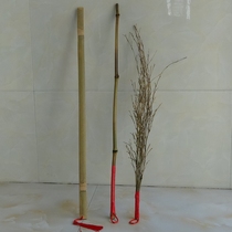 Ring ruler bamboo whip teaching stick home soft bamboo strip bamboo strip thin bamboo branch bamboo whip rattan teaching whip rattan whip soft whip