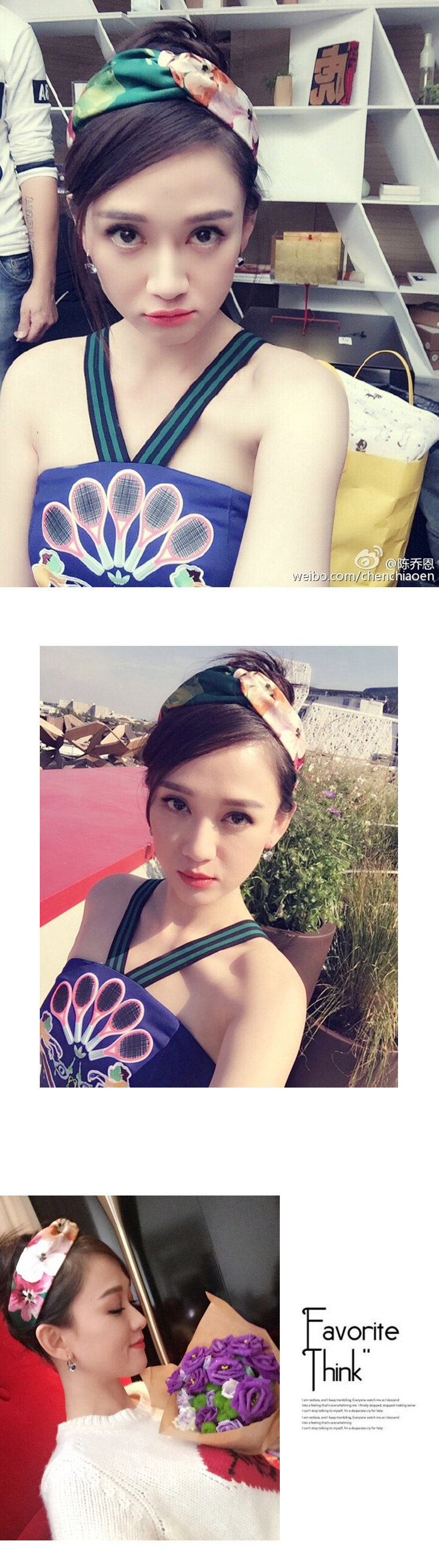 Accessoire coiffure en tissu - Ref 1202163 Image 7