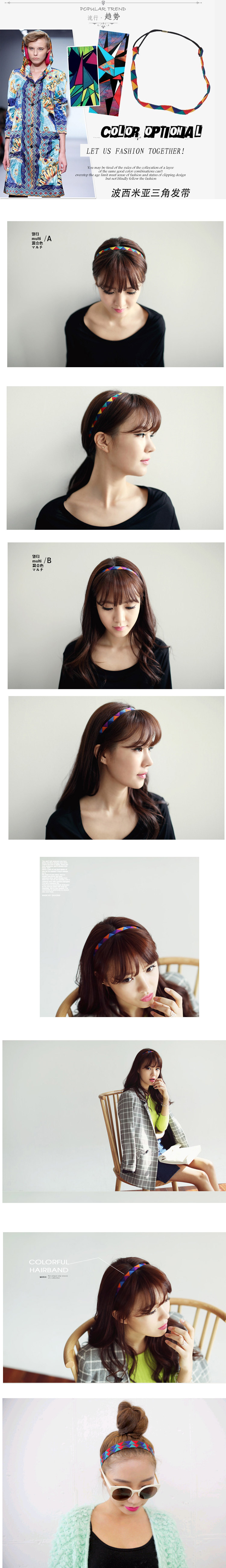 Accessoire coiffure en tissu - Ref 1202188 Image 10