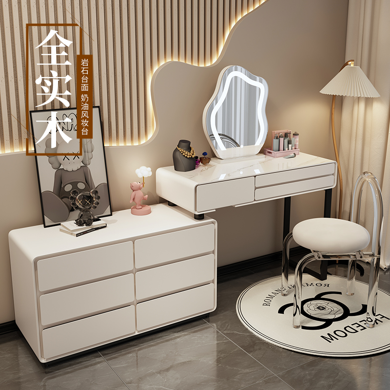 Cream Wind Solid Wood Rock Board Dresser Bedroom Modern Minimalist Containing Cabinet Corner Bucket Cabinet Telescopic All-in-one Makeup table-Taobao