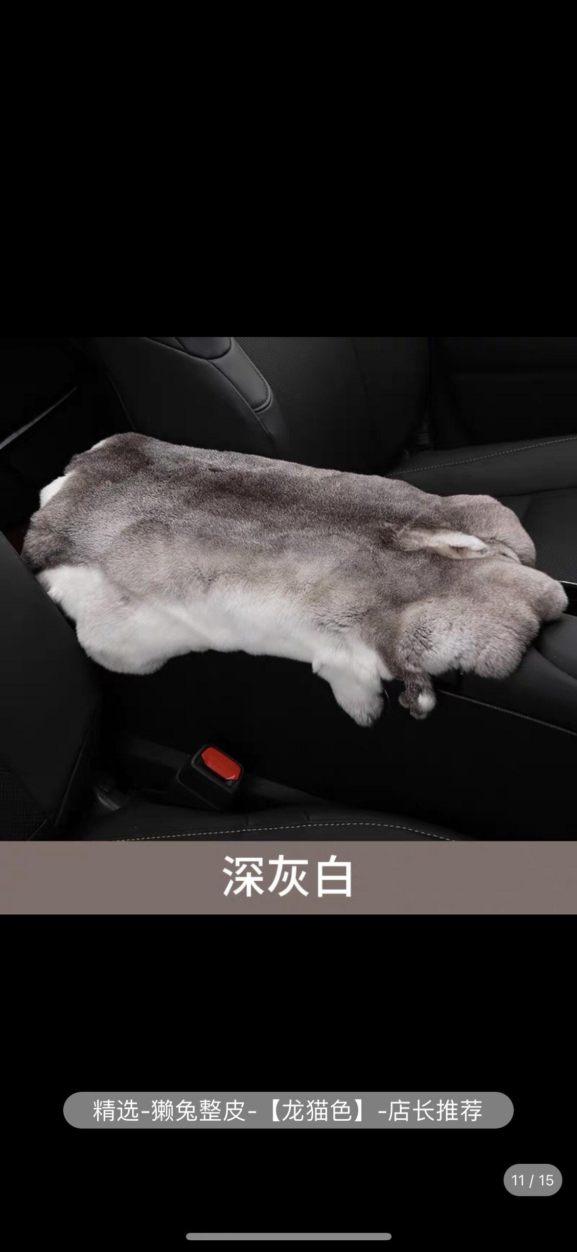微生活家居用品的小店68