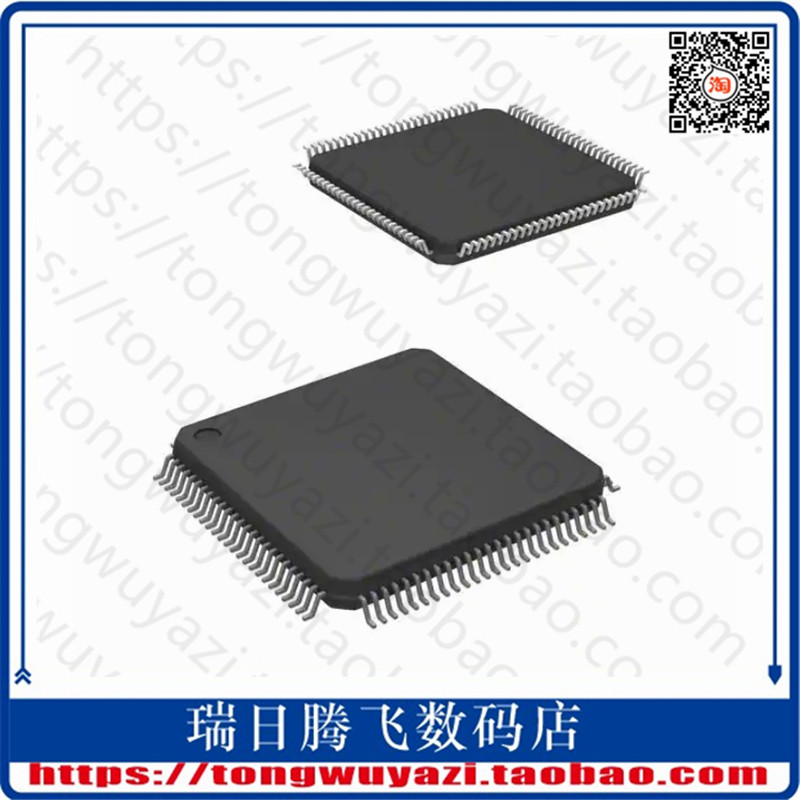 71V3557S80PFGI (IC SRAM 4 5MBIT 8NS 100TQFP) -Taobao