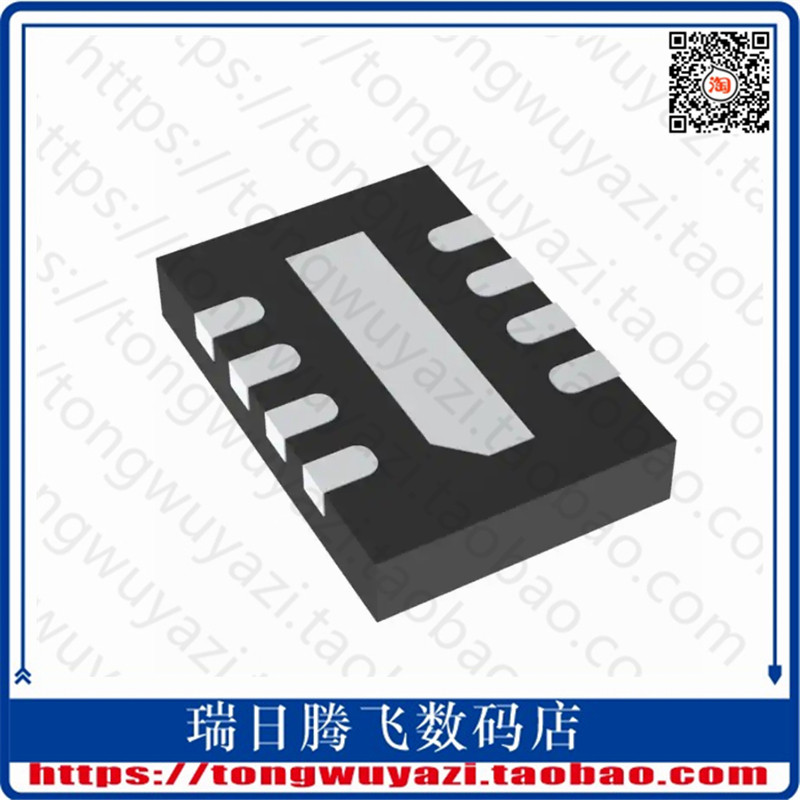 LT3061HDCB#TRMPBF(IC REG LDO ADJ 0 1A 8DFN) -Taobao