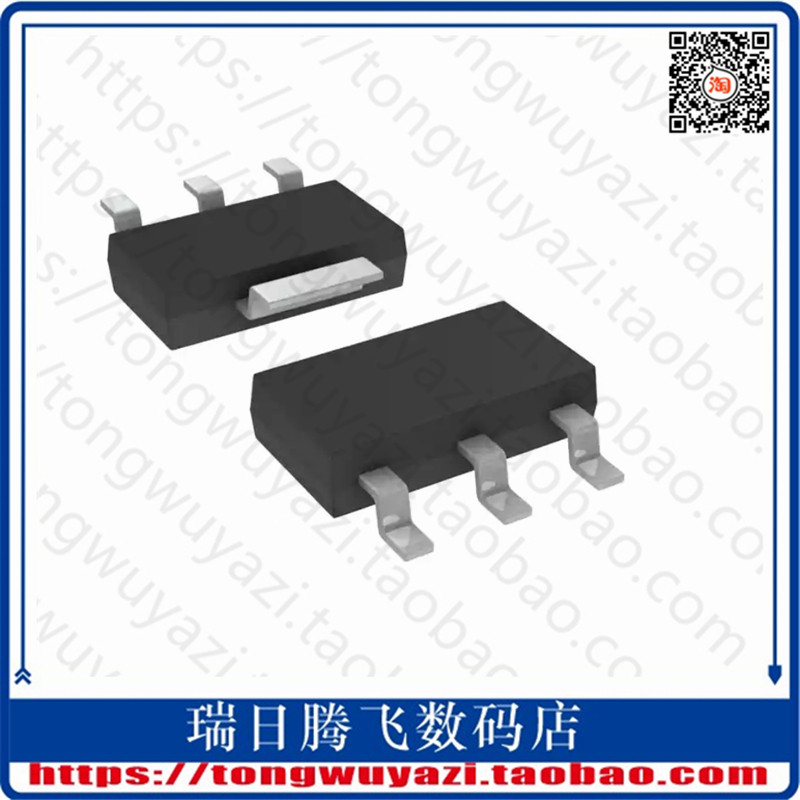 LT3082IST#PBF(IC REG LDO ADJ 0 2A SOT223) -Taobao