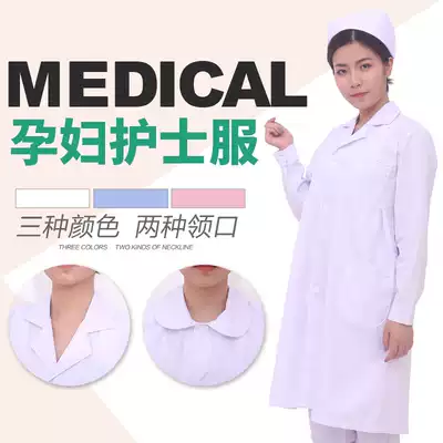 Summer, autumn and winter thin and thick white powder blue Saint Xuelan pregnant women nurse clothes long-sleeved short-sleeved large size doctor clothes white coat