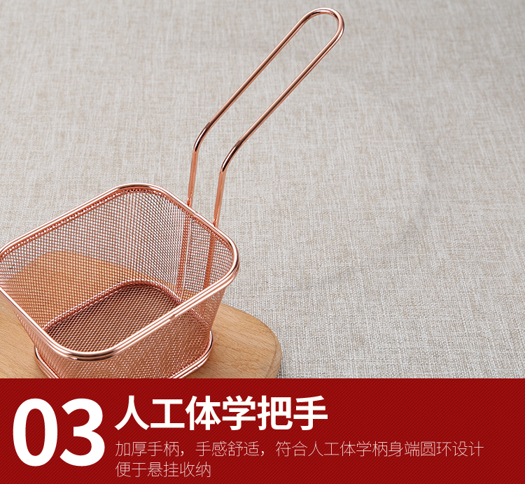 304 vàng ròng mạ vàng hồng KFC thép không gỉ chiên rán đồ ăn nhẹ đặc trưng giỏ chiên nhỏ dầu dao kéo giấy dầu - Đồ ăn tối đĩa nhựa