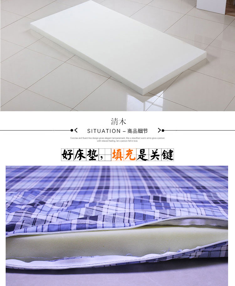 Nhà máy trực tiếp bìa vận chuyển dải vải chợp mắt 5cm miếng đệm mật độ cao bọt nệm nệm 1,5 m 1,8 m - Nệm nệm kymdan trả góp