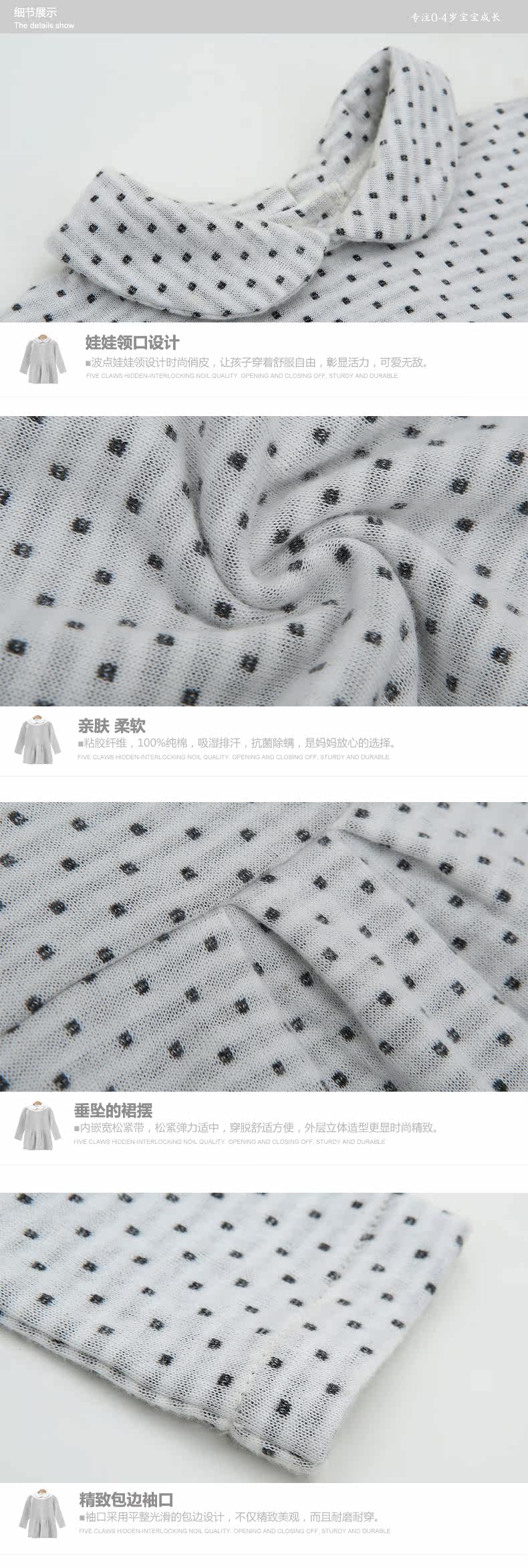 Robe enfant SMILING QUEENA - Ref 2046847 Image 9