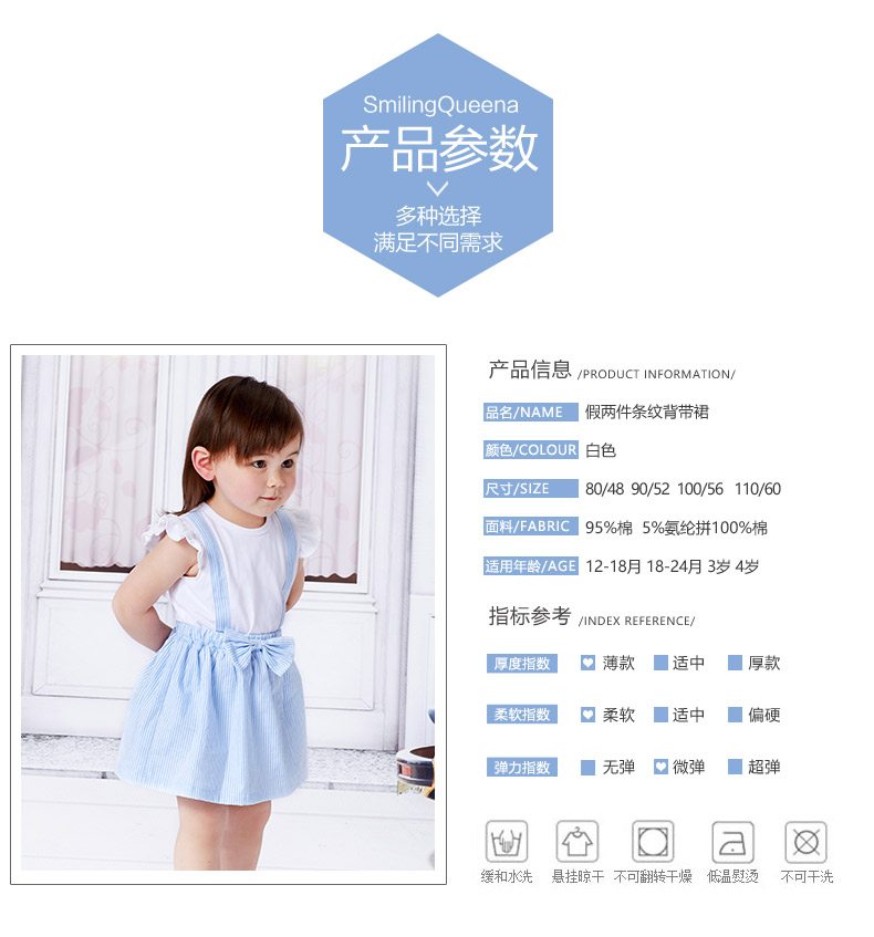 Robes pour fille SMILING QUEENA - Ref 2044771 Image 9