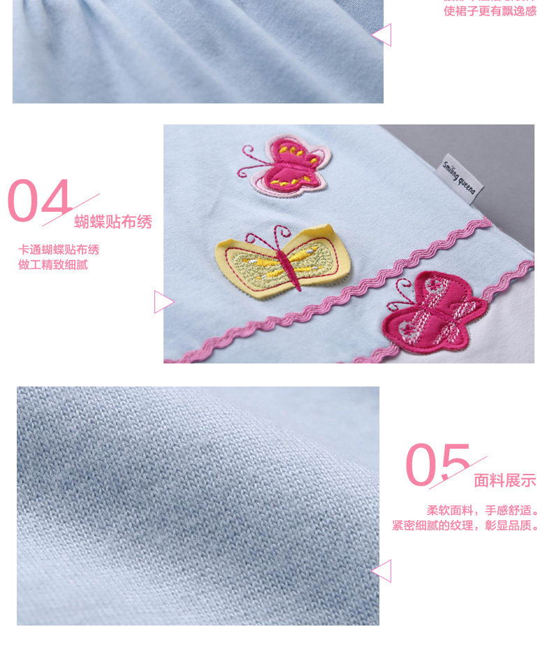 Robe enfant SMILING QUEENA - Ref 2043899 Image 15