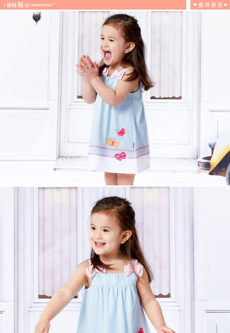 Robe enfant SMILING QUEENA - Ref 2043899 Image 8