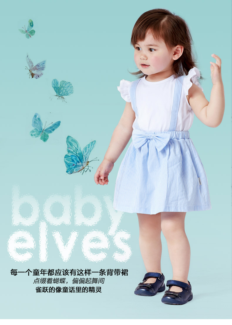 Robes pour fille SMILING QUEENA - Ref 2044771 Image 7