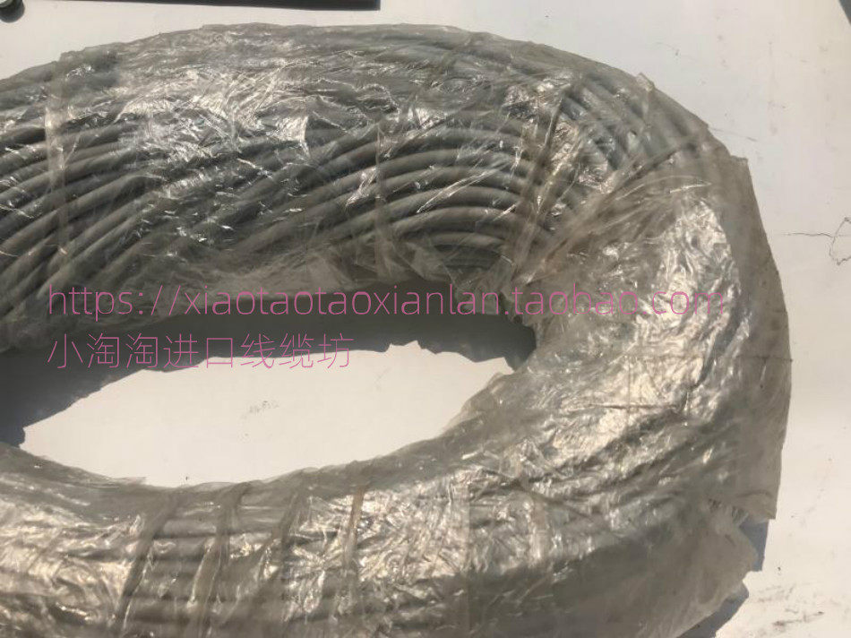 Imported original Japanese gold 2 core 0 2 squared double twisted high soft and cold drag chain manipulator towed chain wire wire