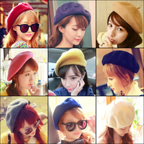 South Korea autumn and winter Joker fashion Bailey hat red British painter hat Bud wool line female Korean tide winter