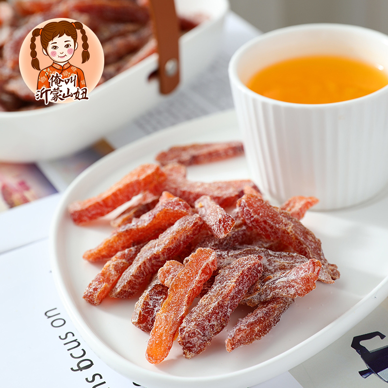 Mountain Girl Salt Zine Plum 500g 9 Sour Words Plum Meat Dried Snack of Non-nuclear Plum Flesh with Preserved Fruit Candied Fruit