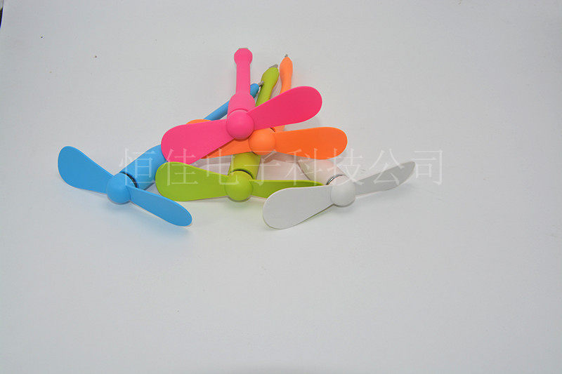 Ventilateur USB - Ref 401254 Image 31